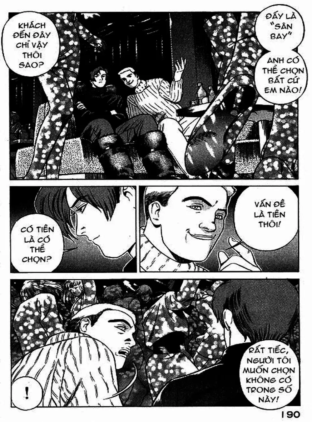 Chapter 43 - Image 20