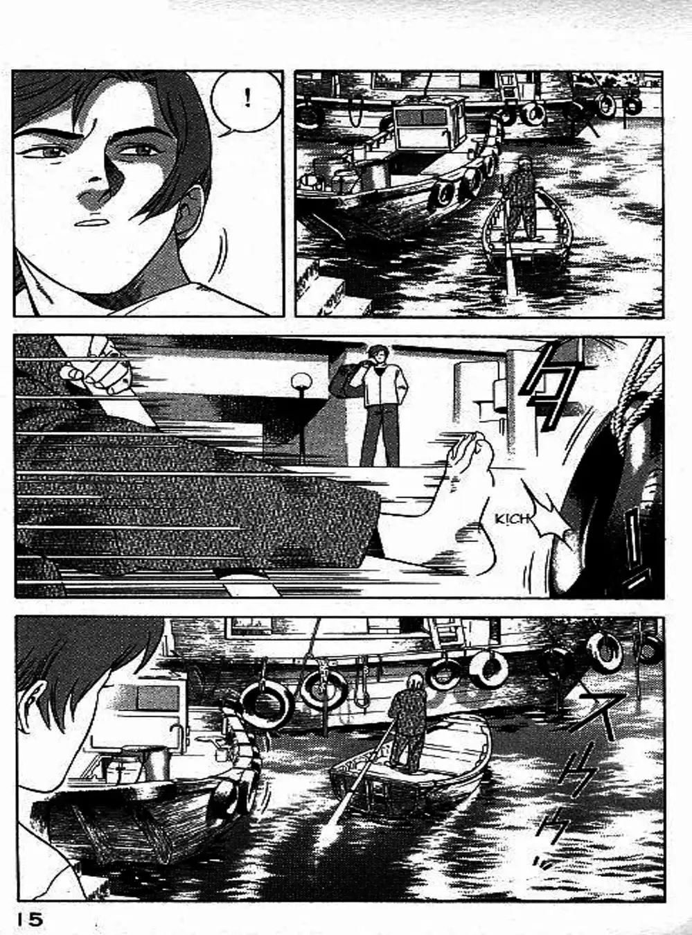 Chapter 68 - Image 18