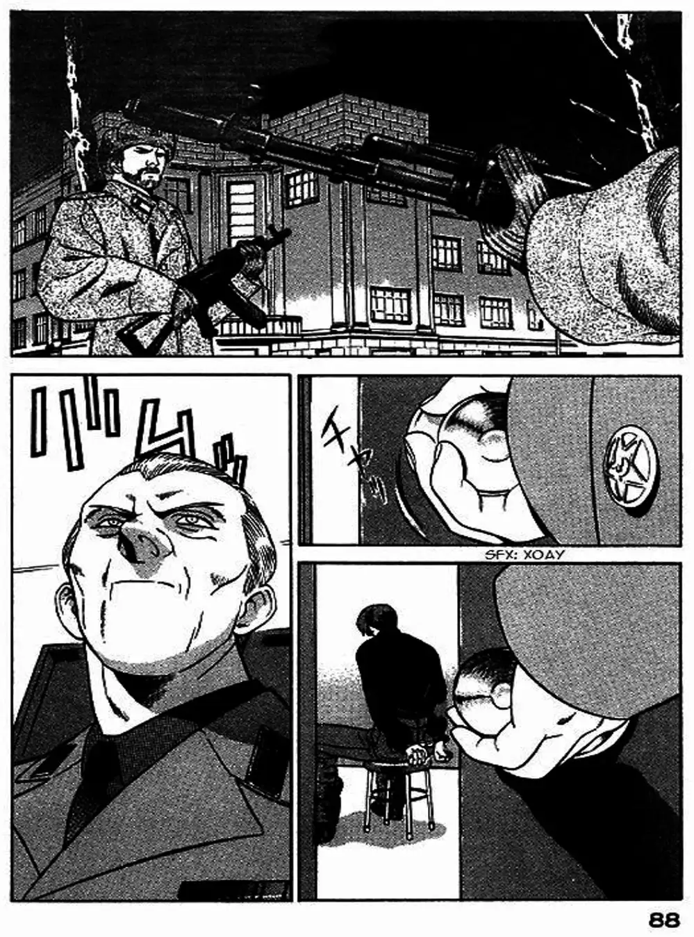 Chapter 49 - Image 15