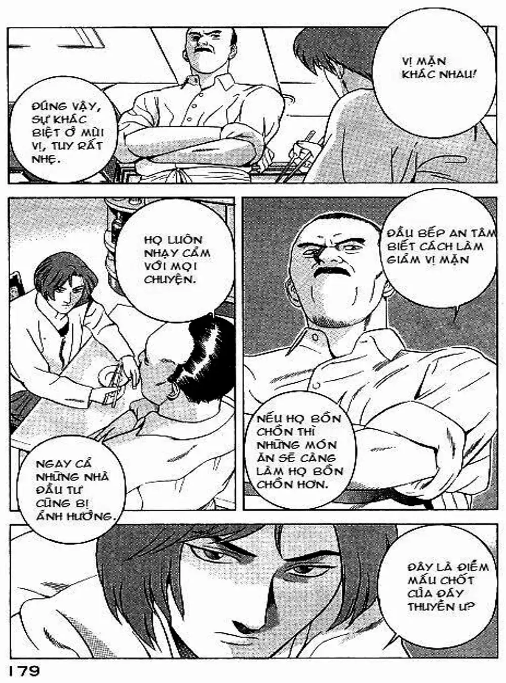 Chapter 67 - Image 17