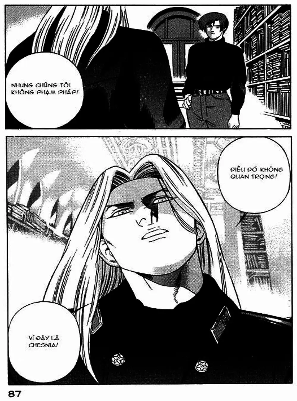 Chapter 49 - Image 14