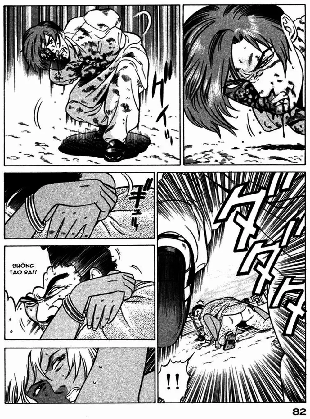 Chapter 17 - Image 2