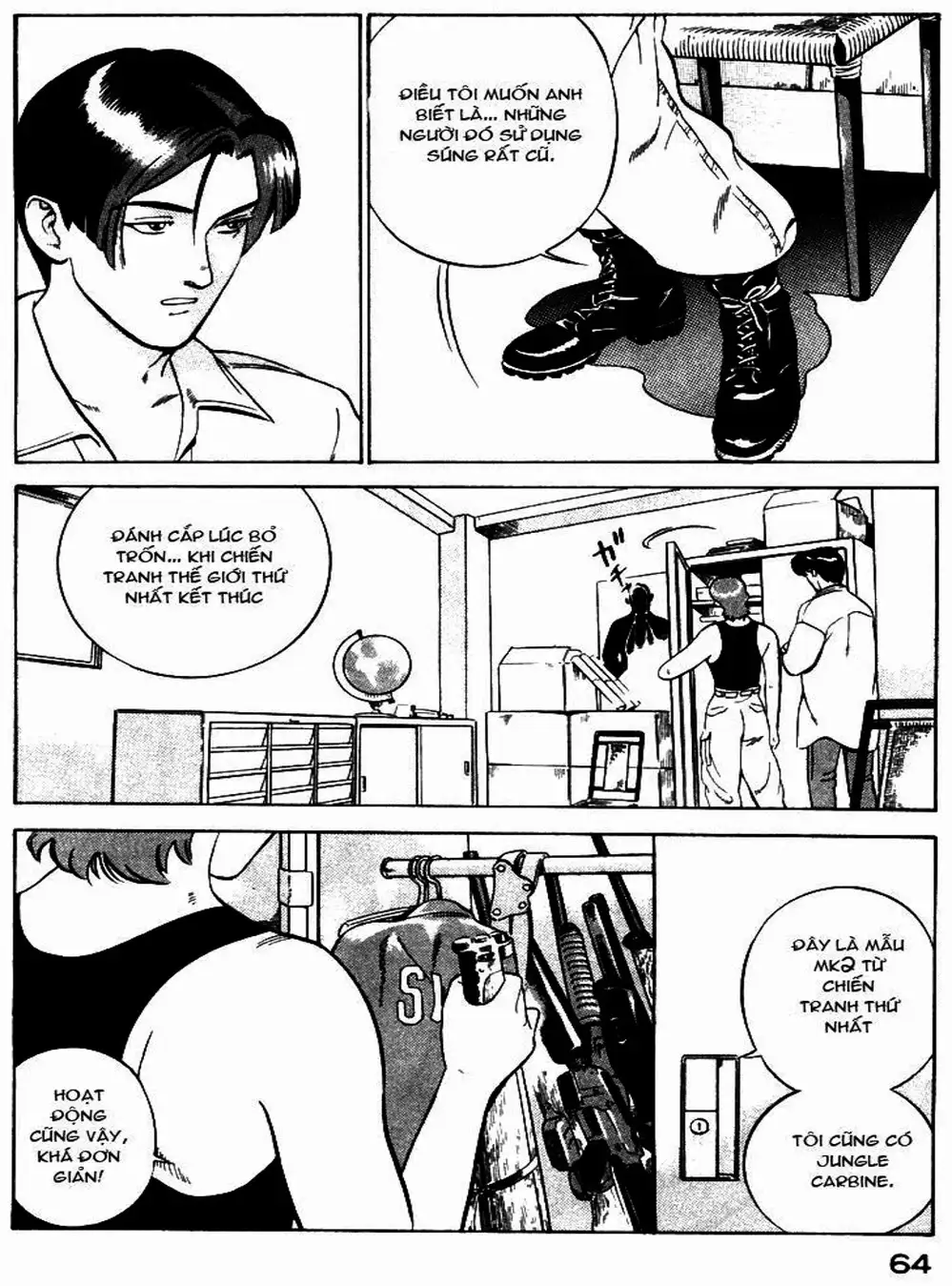 Chapter 4 - Image 6