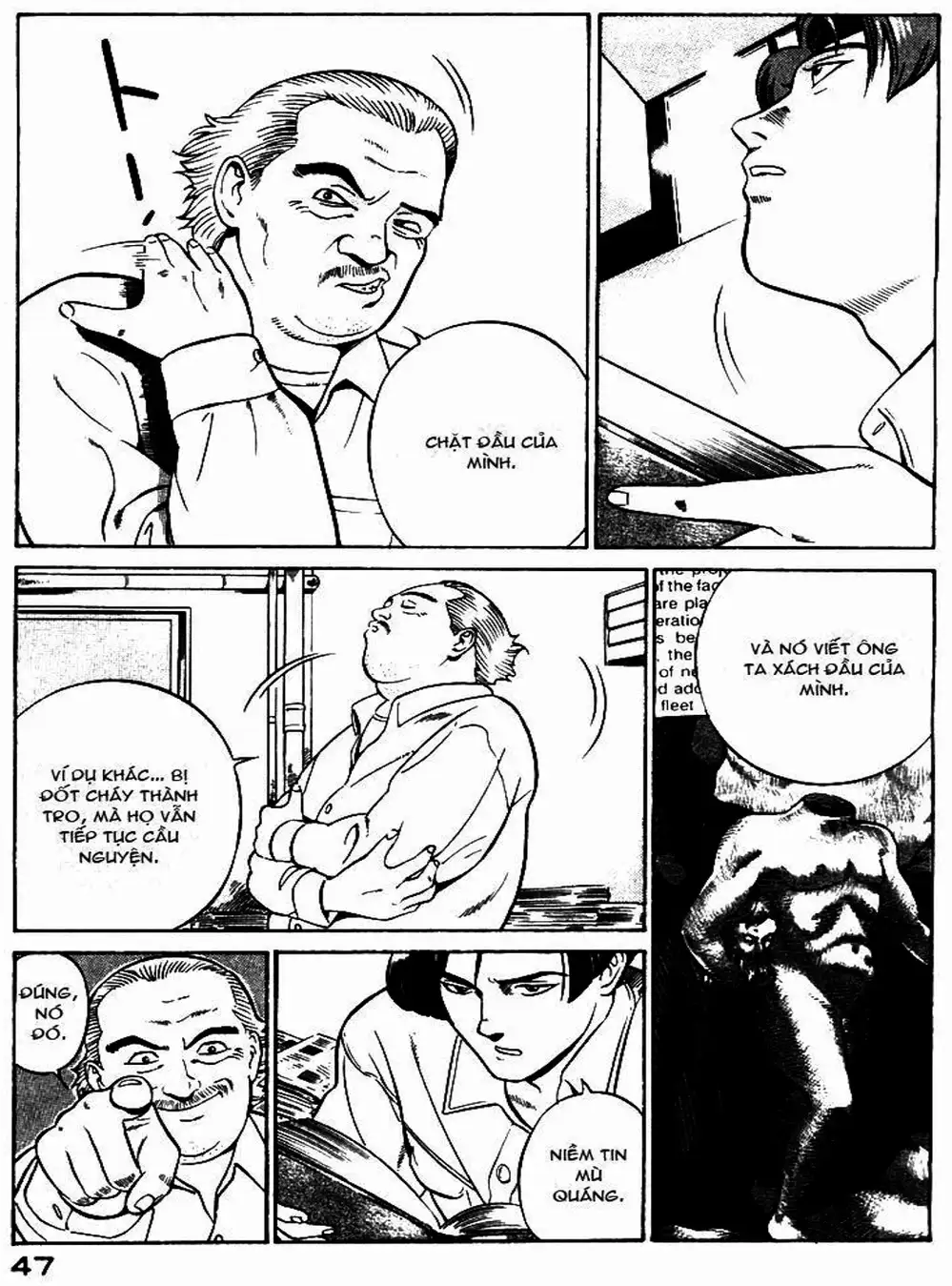 Chapter 3 - Image 9