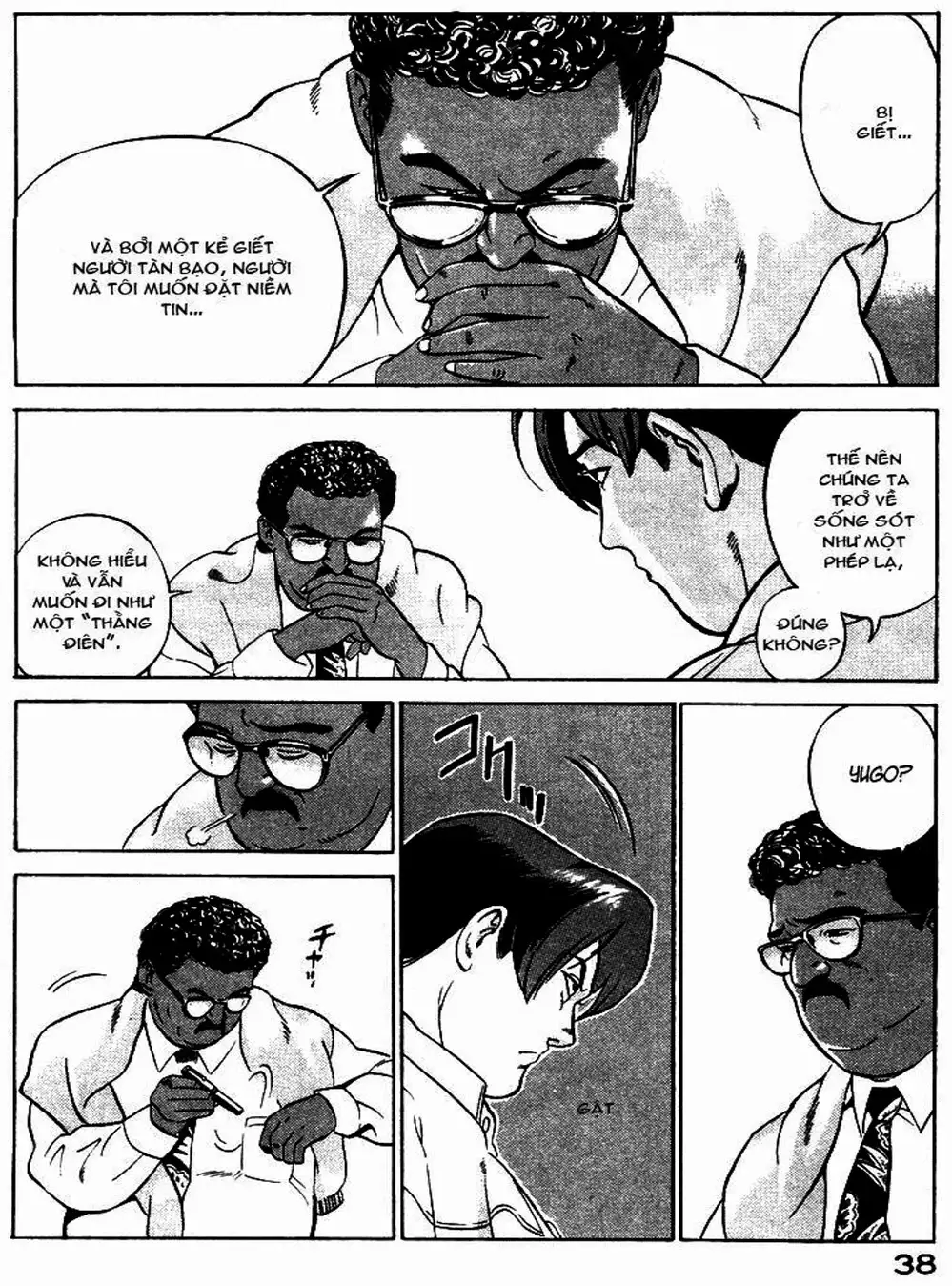 Chapter 2 - Image 20