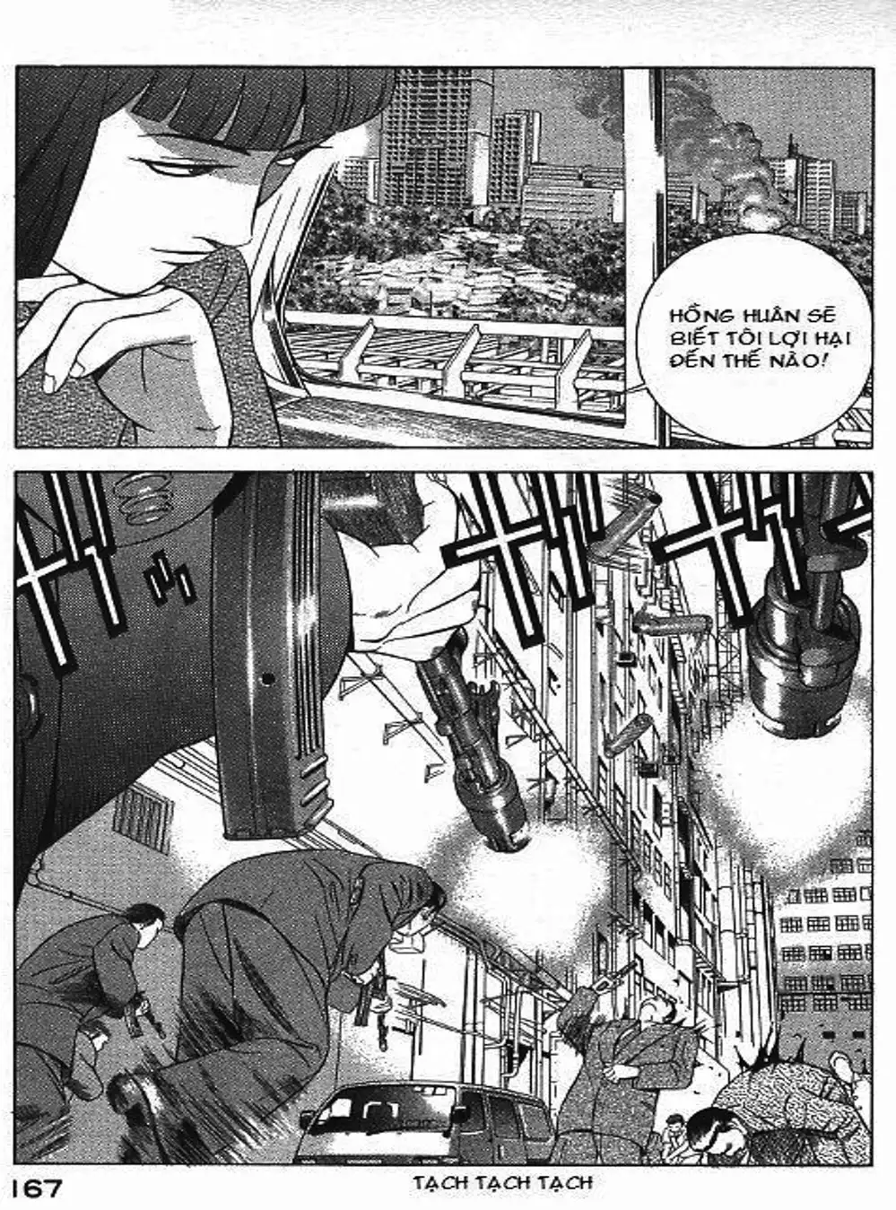Chapter 76 - Image 11