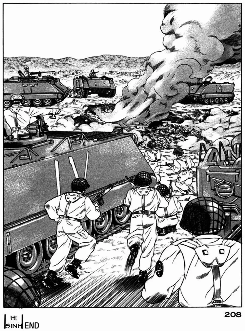 Chapter 34 - Image 20