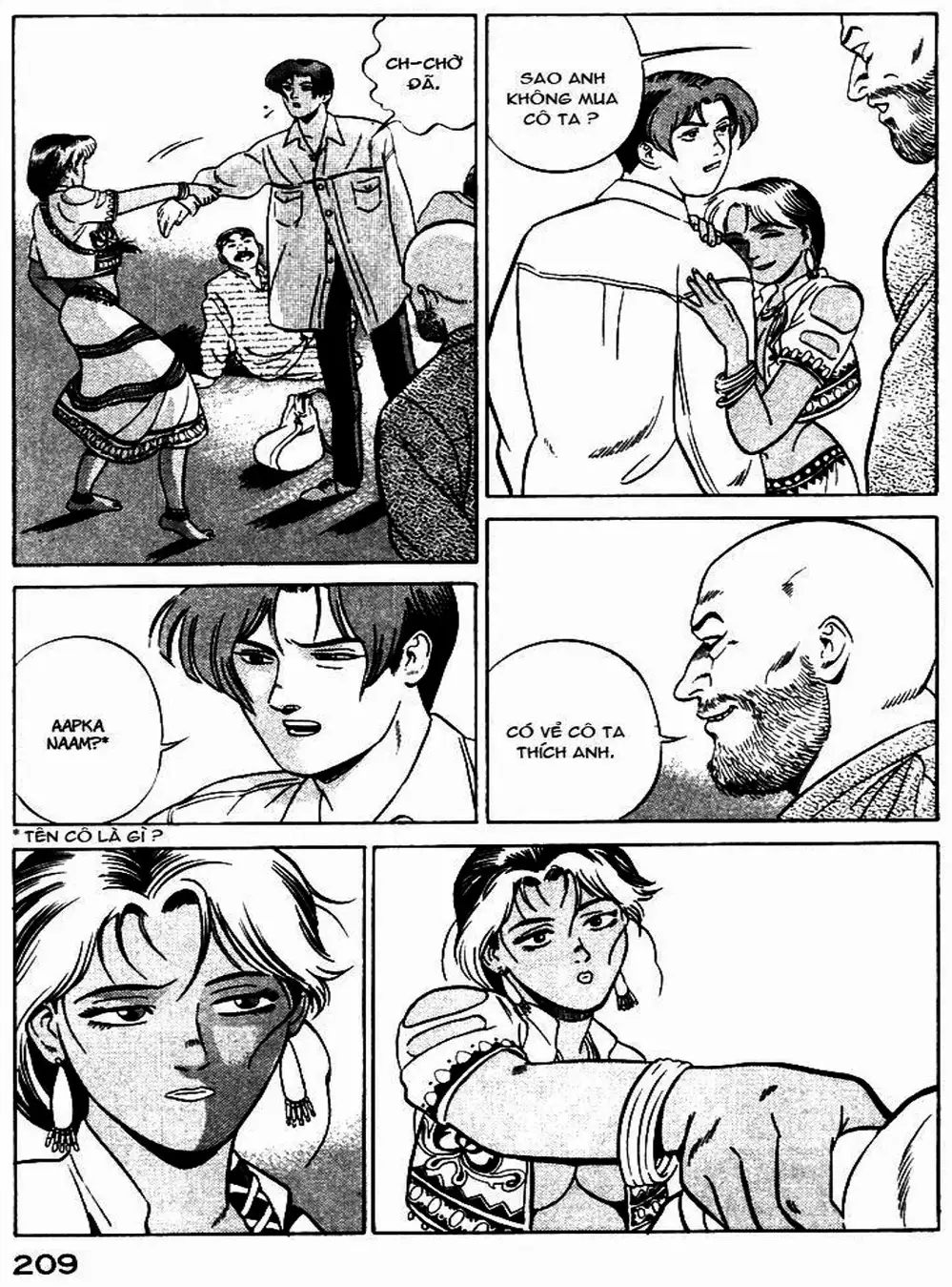 Chapter 11 - Image 12