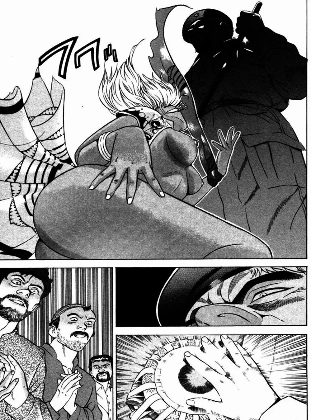 Chapter 31 - Image 3