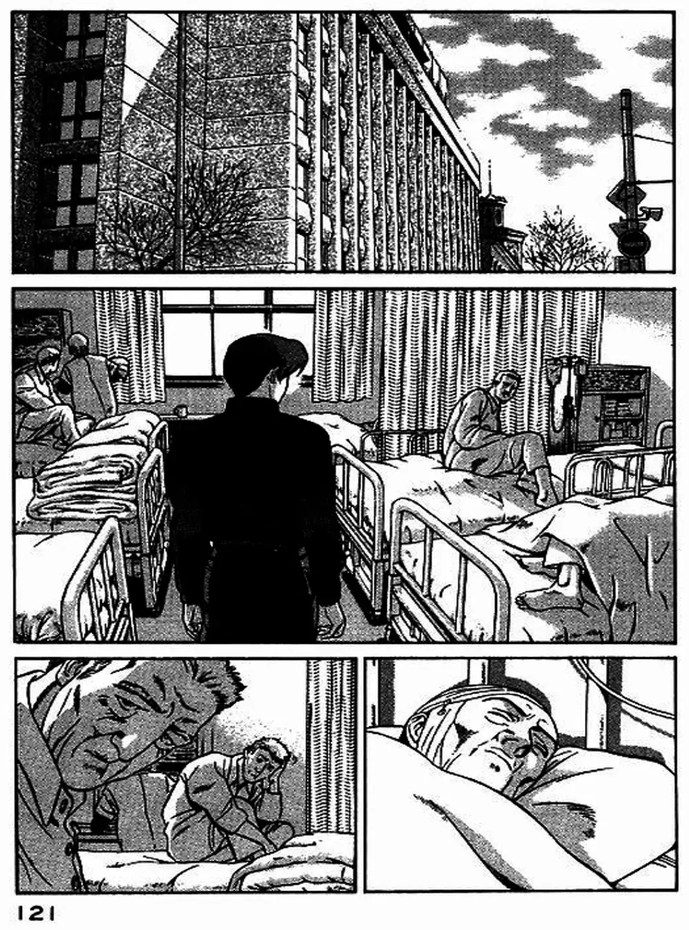 Chapter 51 - Image 9