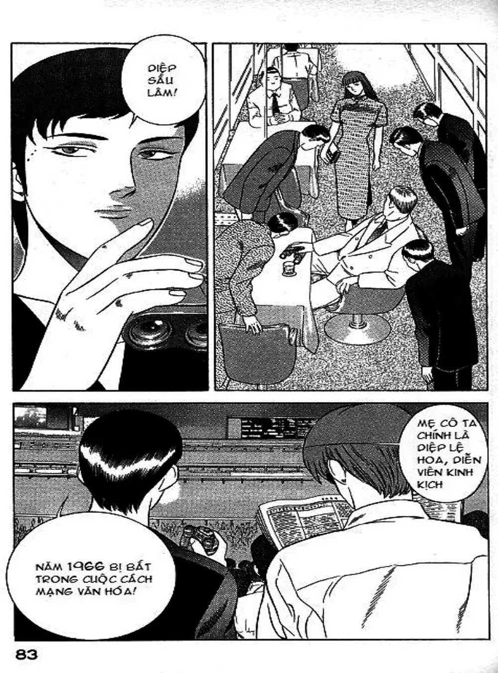 Chapter 72 - Image 7