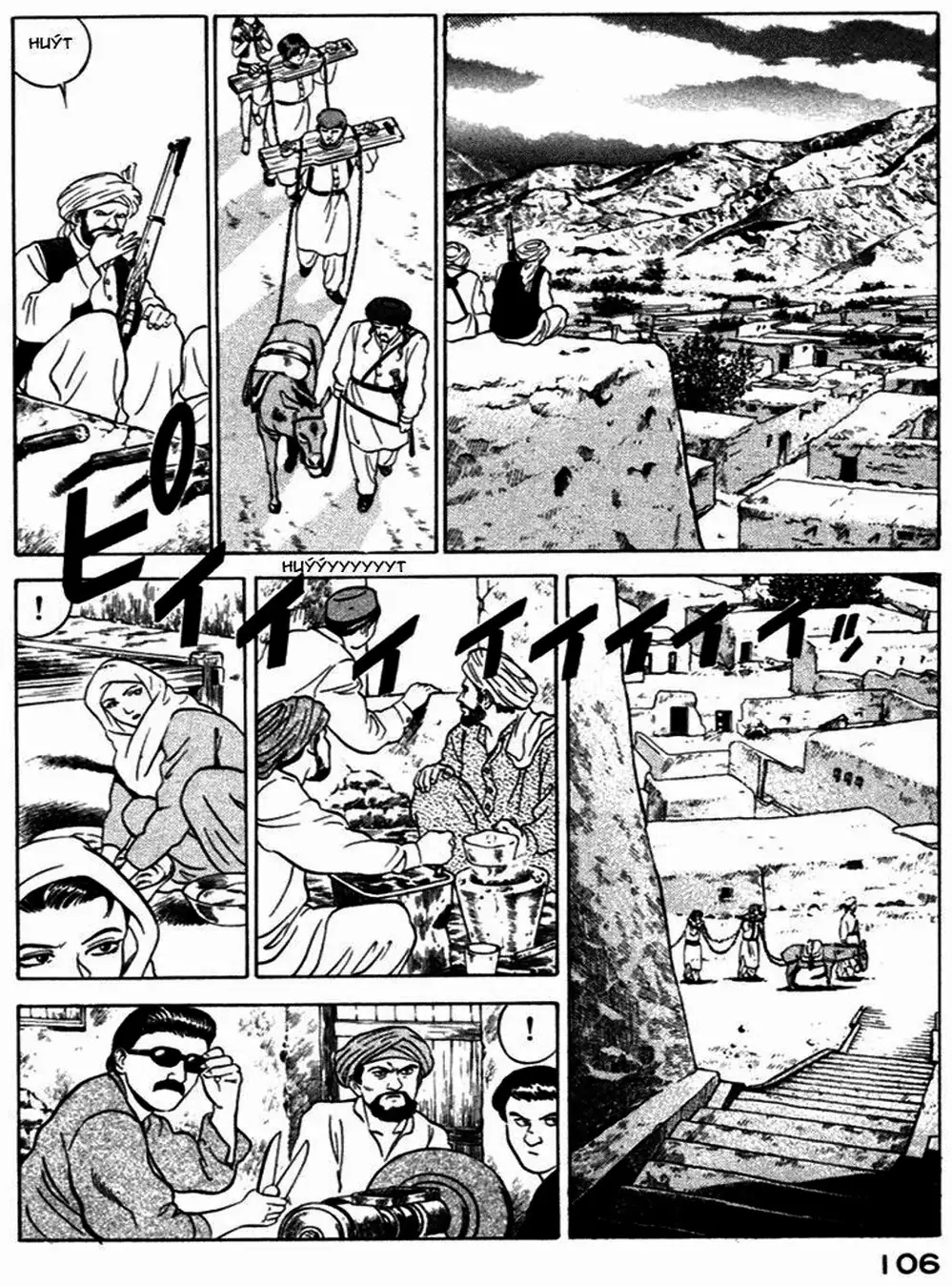 Chapter 18 - Image 6