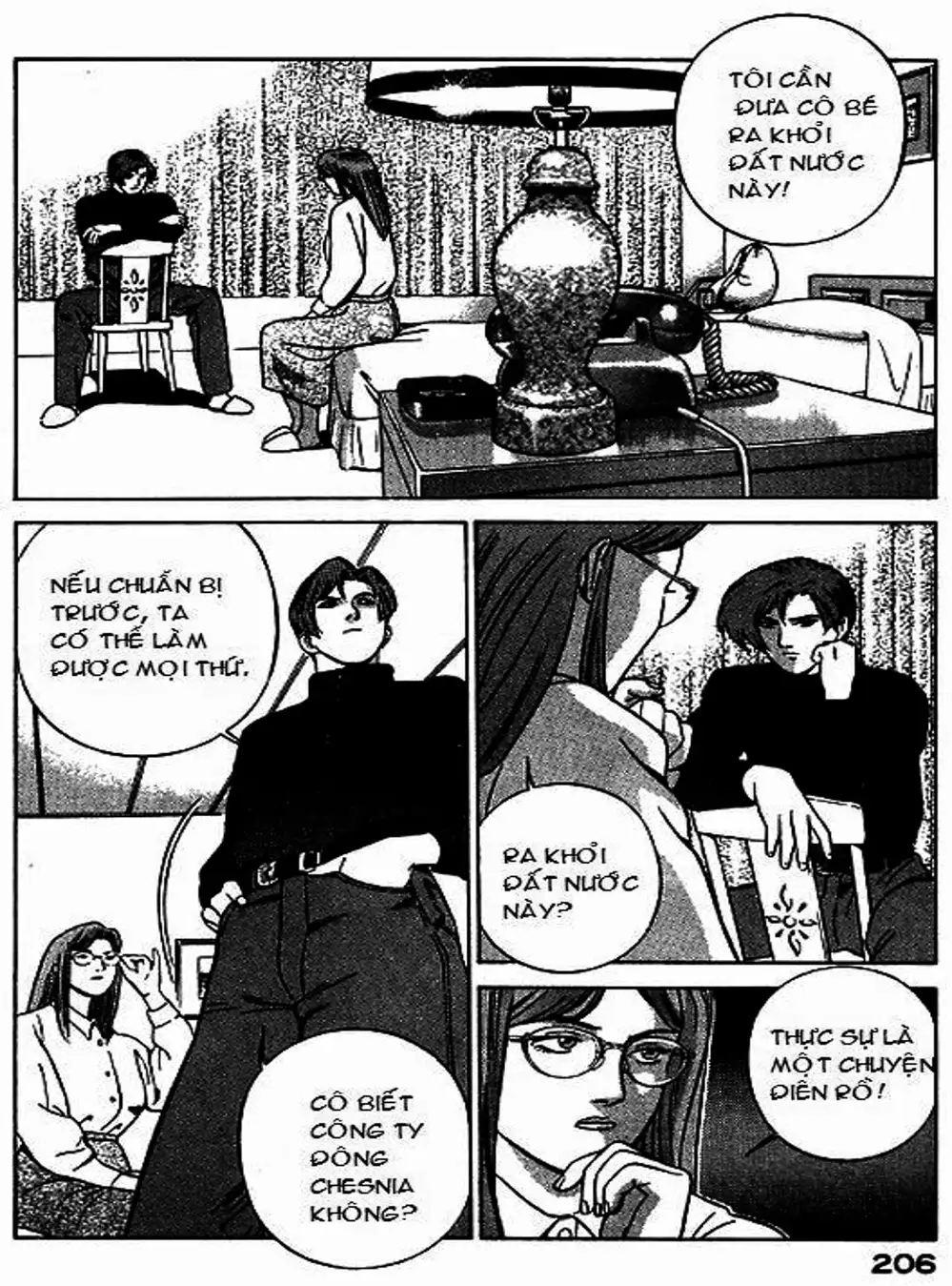 Chapter 44 - Image 16