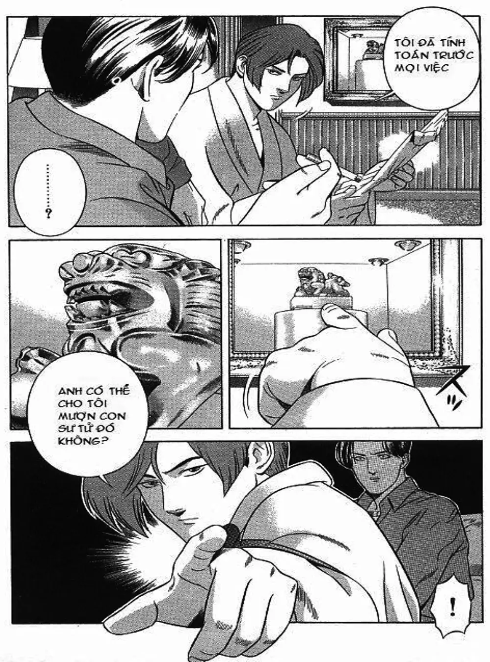 Chapter 78 - Image 15
