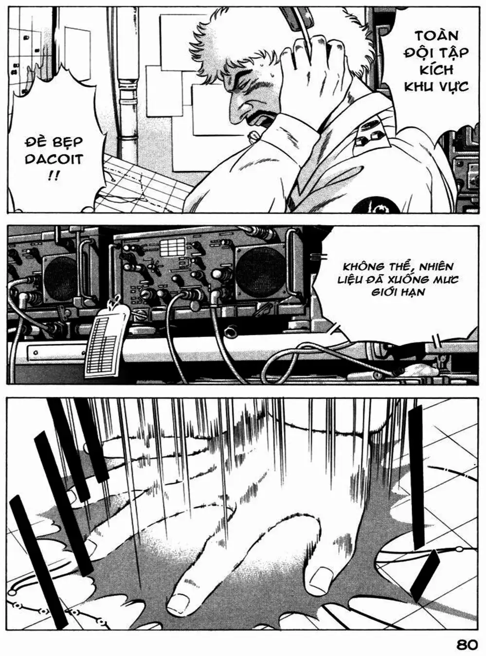 Chapter 28 - Image 12