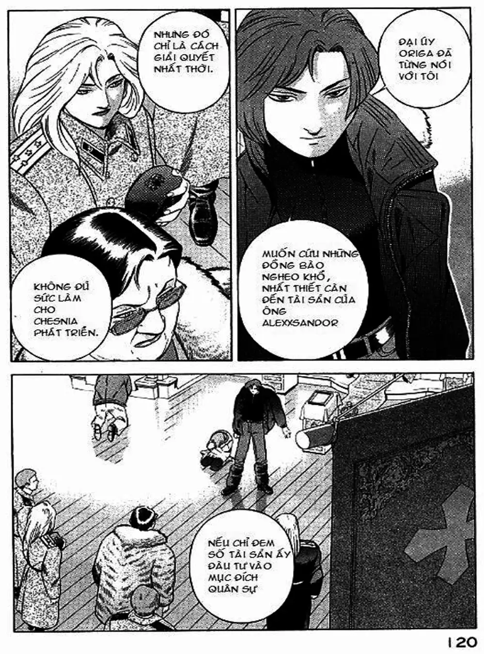 Chapter 62 - Image 9