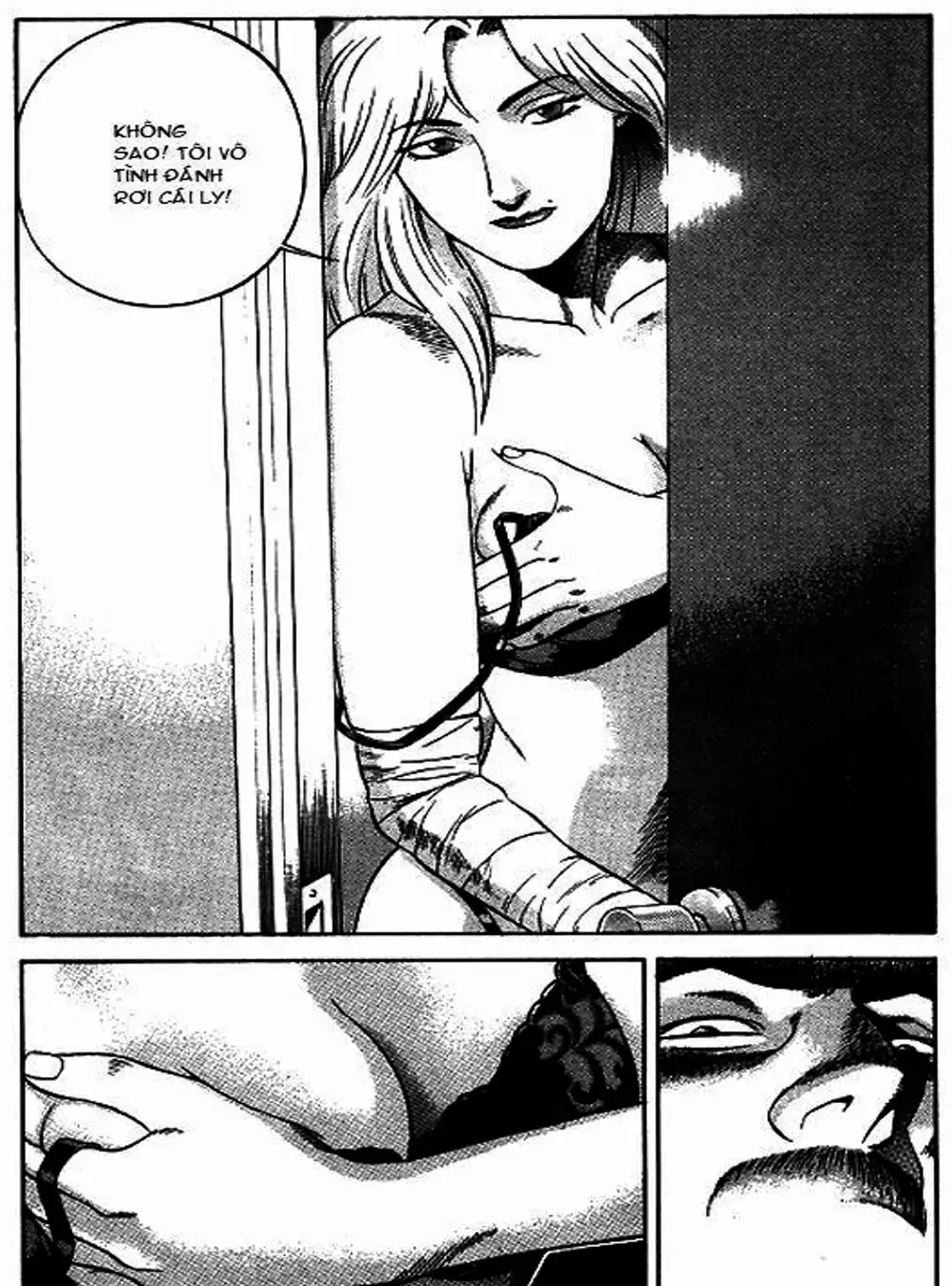 Chapter 53 - Image 8