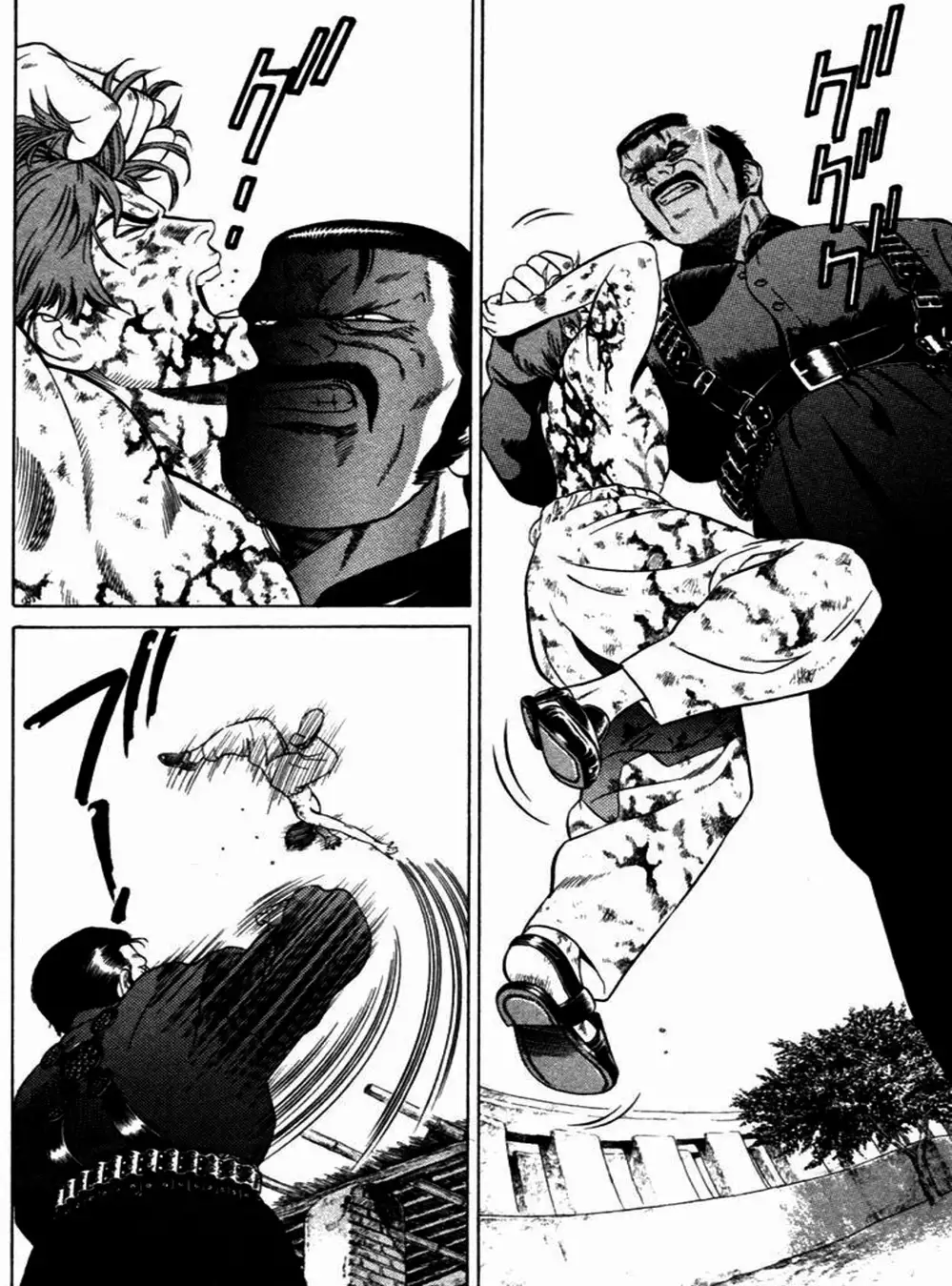 Chapter 22 - Image 8