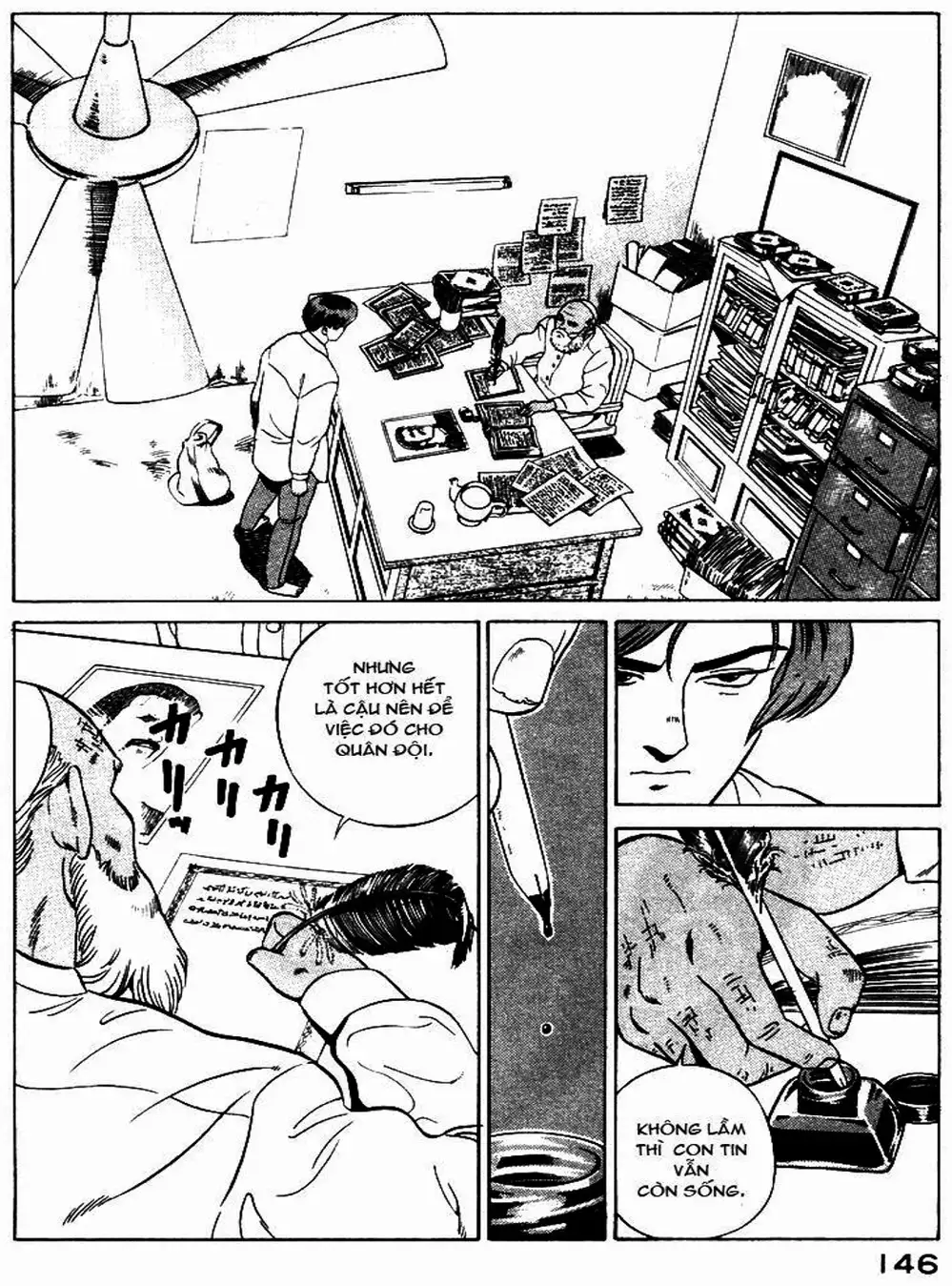 Chapter 8 - Image 10