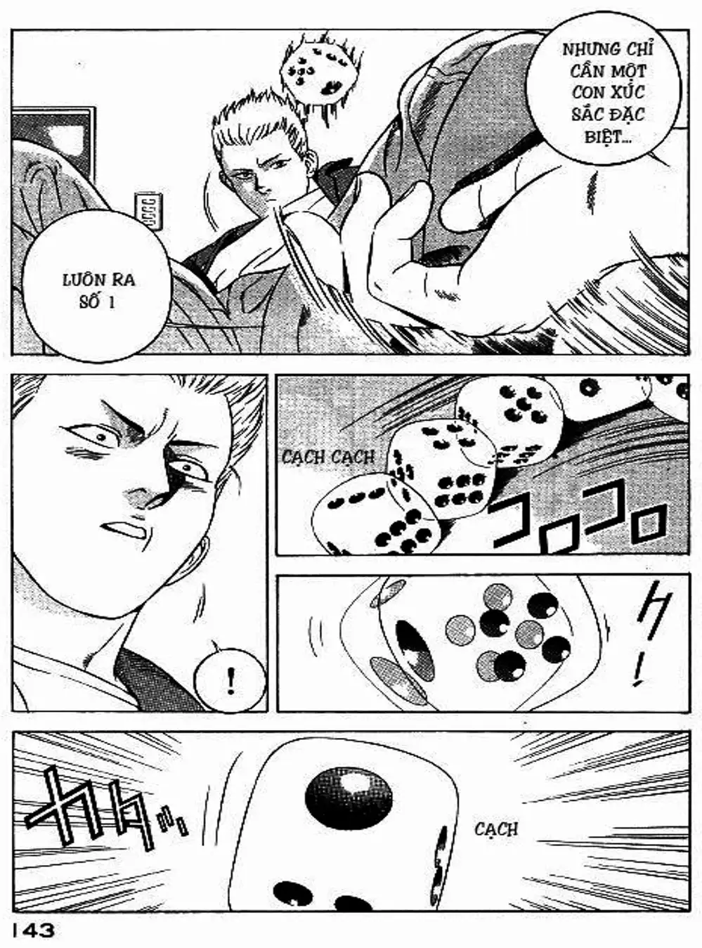 Chapter 63 - Image 11