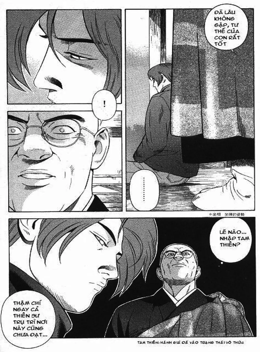 Chapter 83 - Image 24