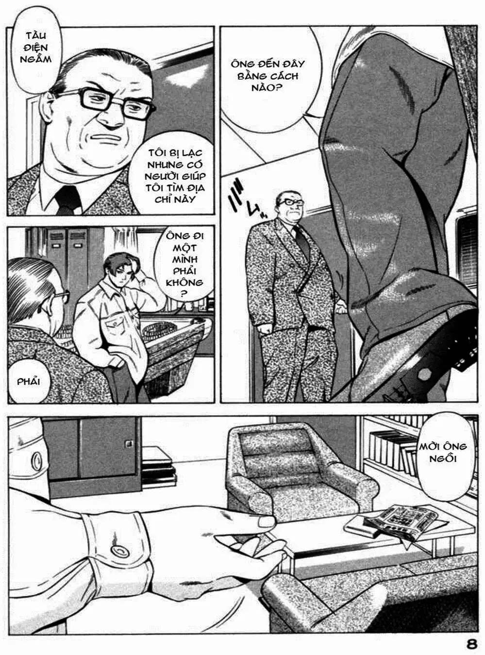 Chapter 37 - Image 4