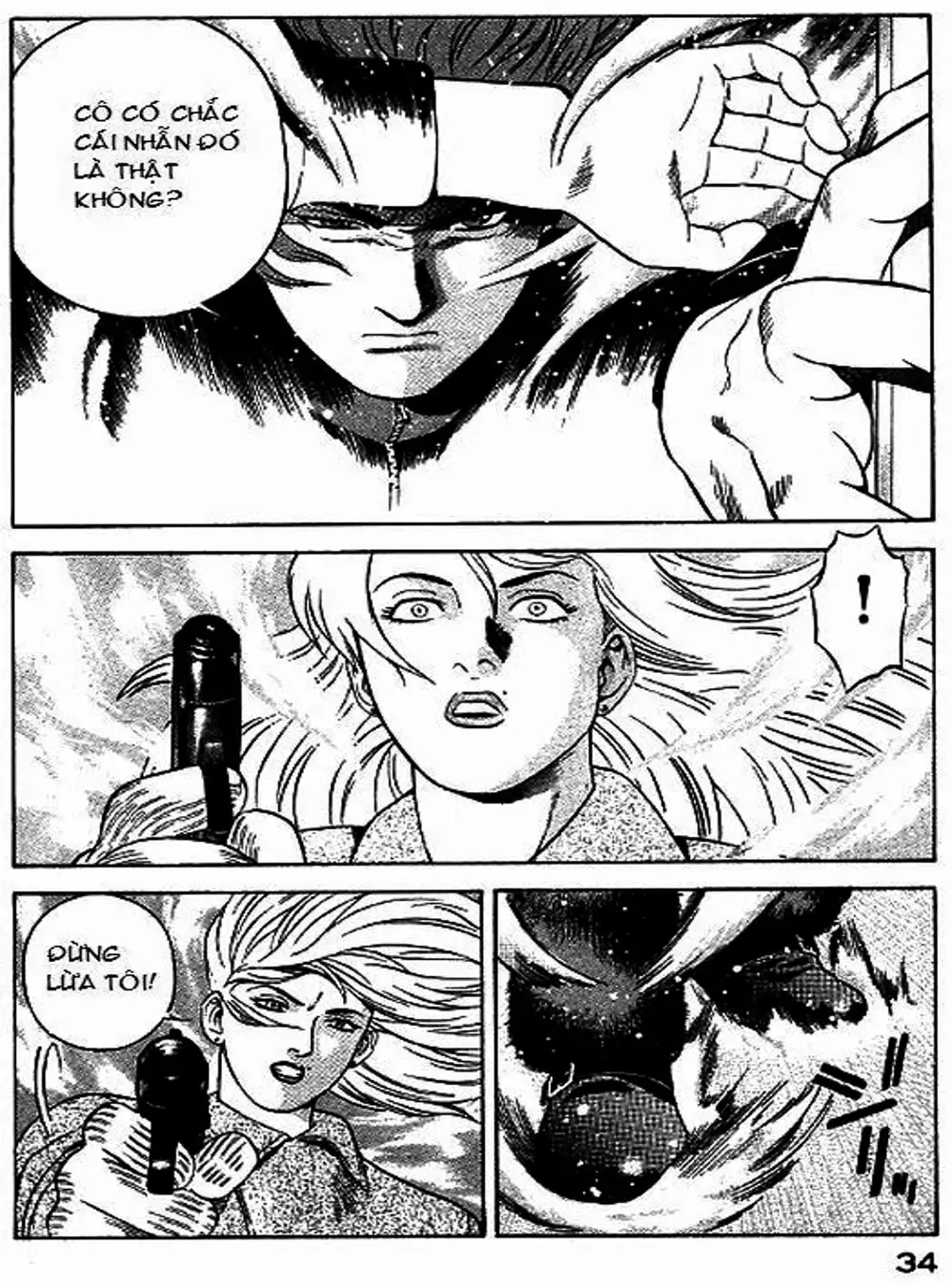 Chapter 47 - Image 1