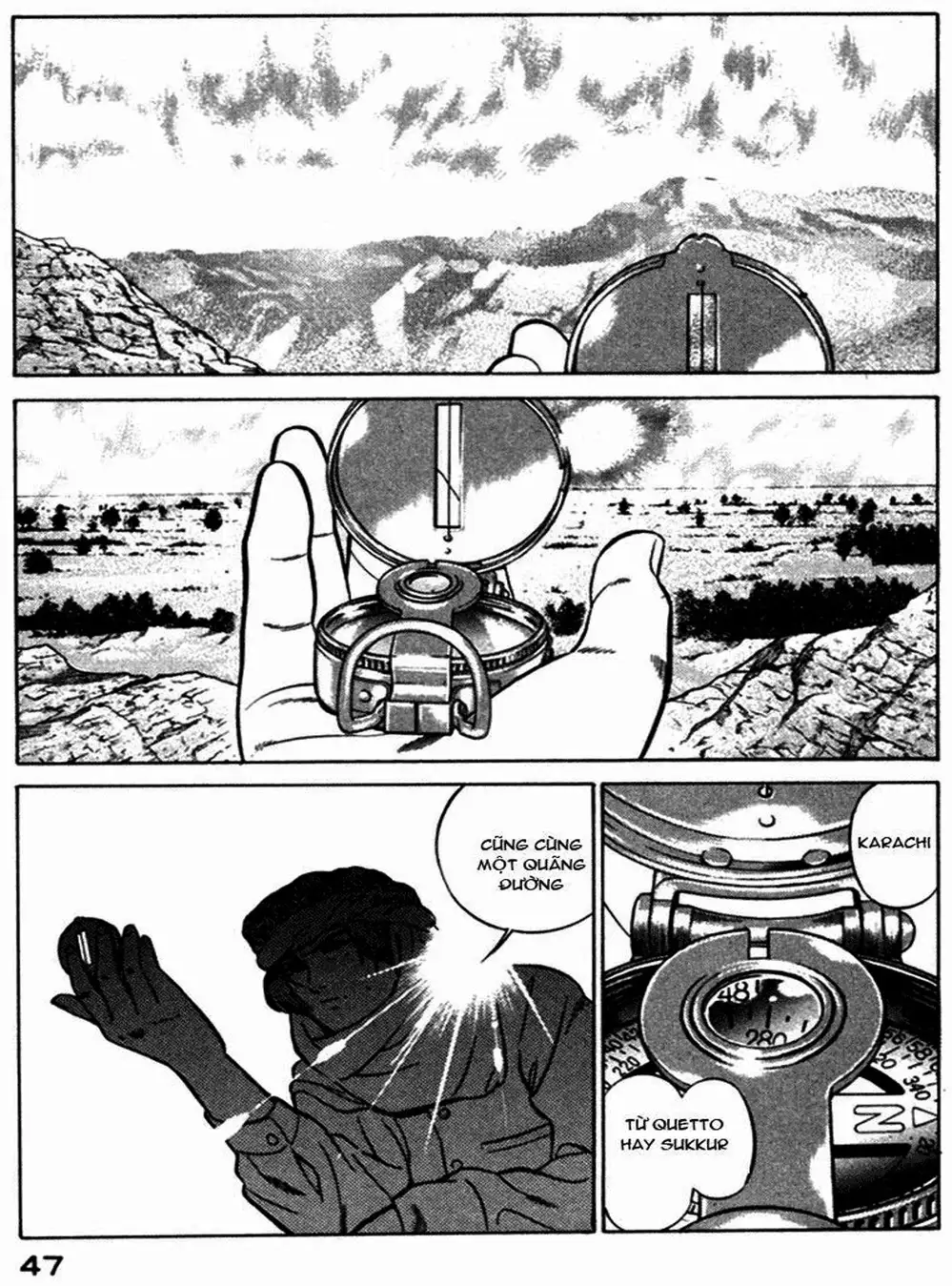 Chapter 15 - Image 7