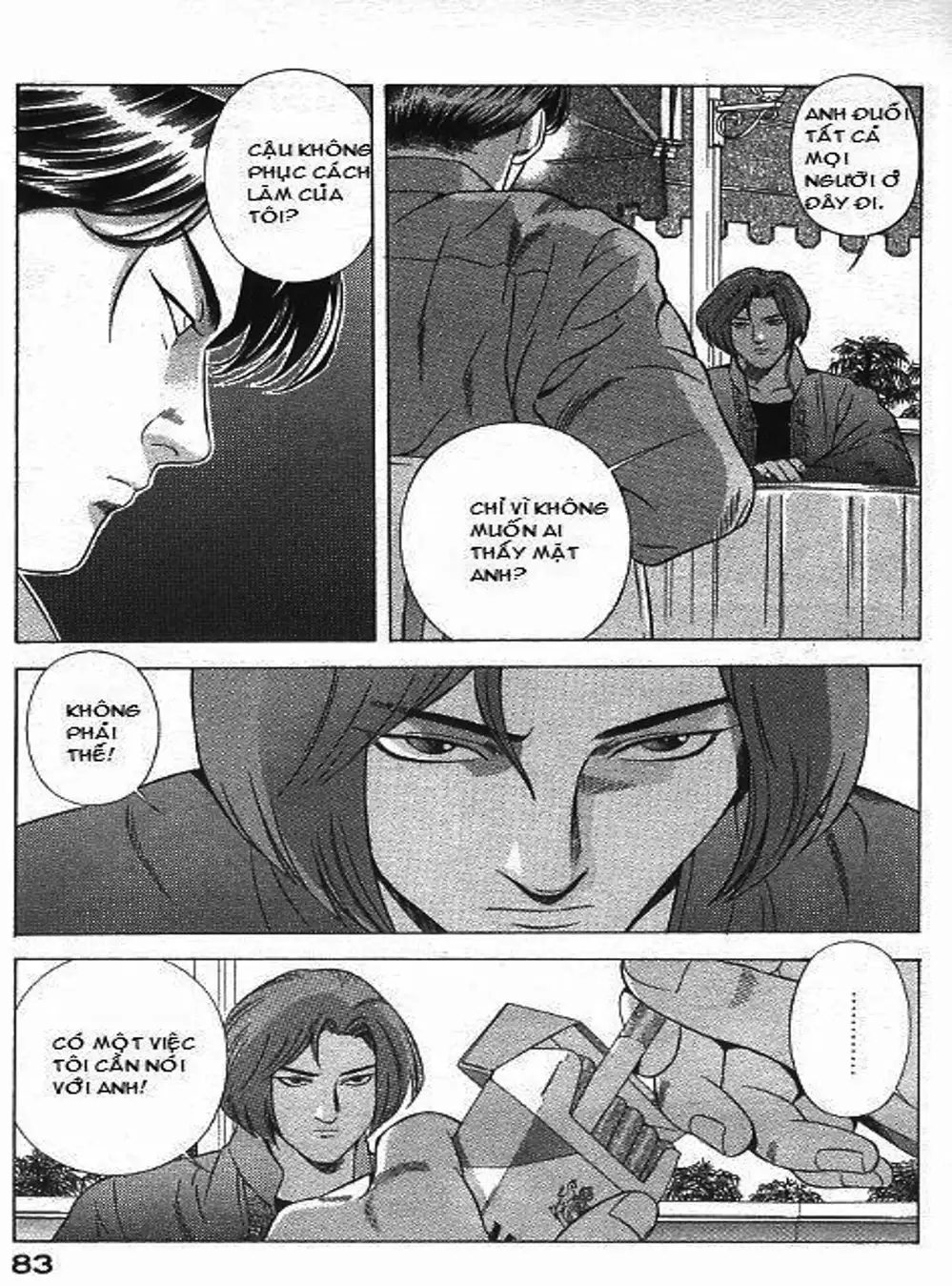 Chapter 83 - Image 10