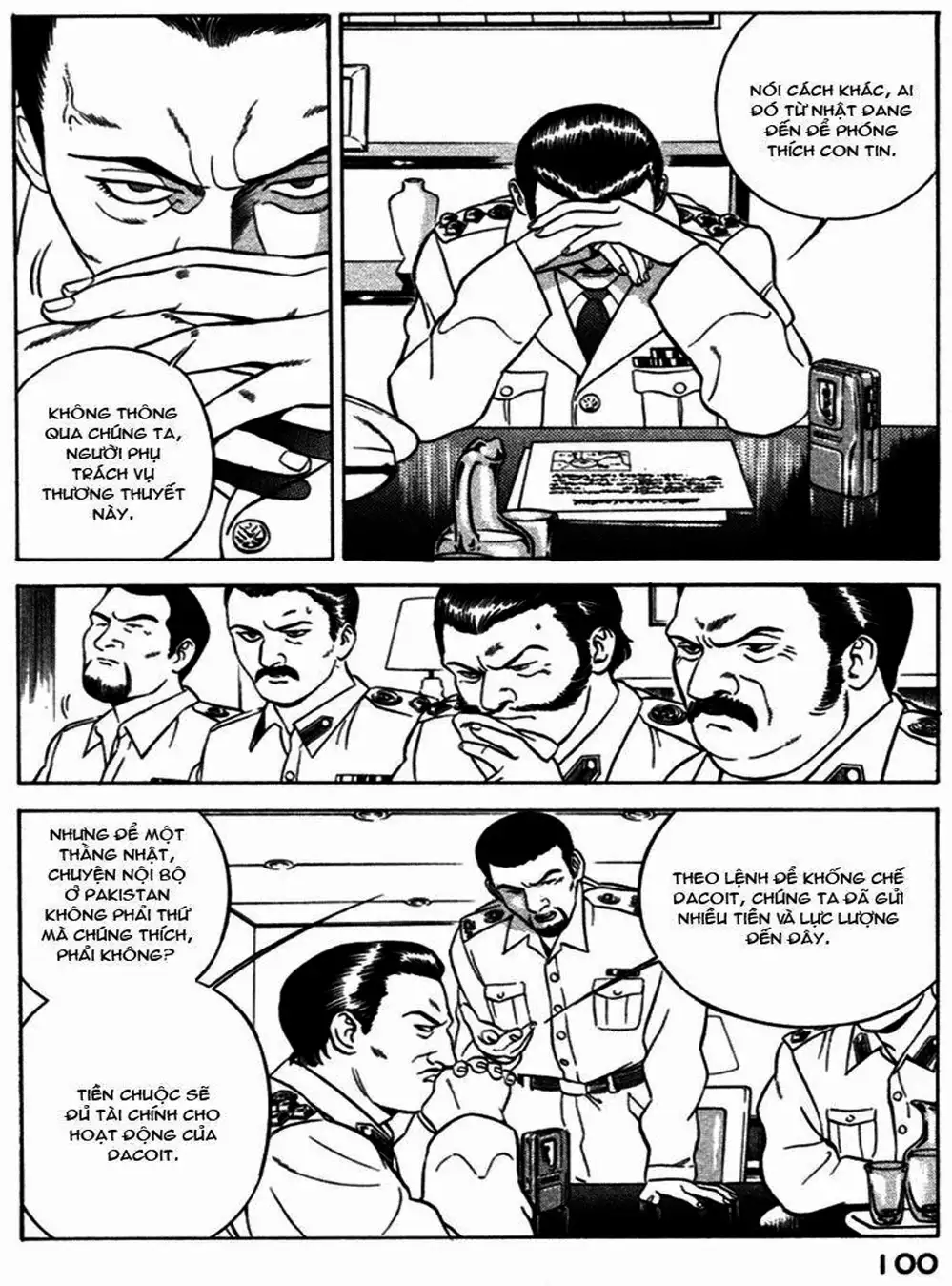 Chapter 17 - Image 20
