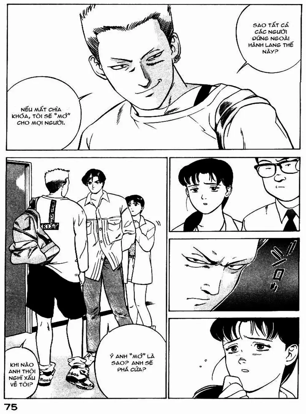 Chapter 4 - Image 17