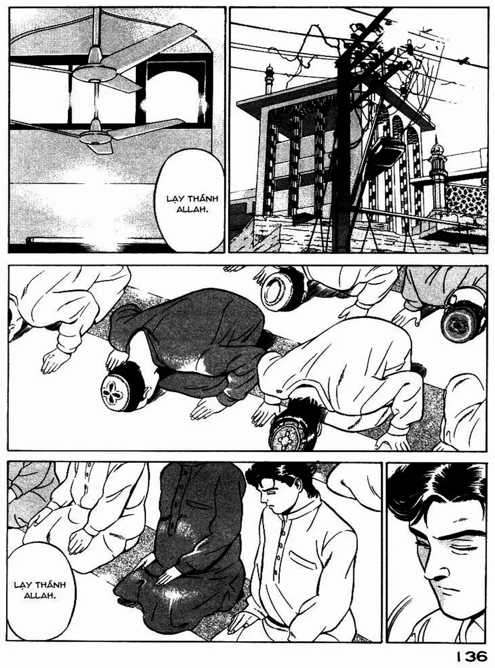 Chapter 7 - Image 20