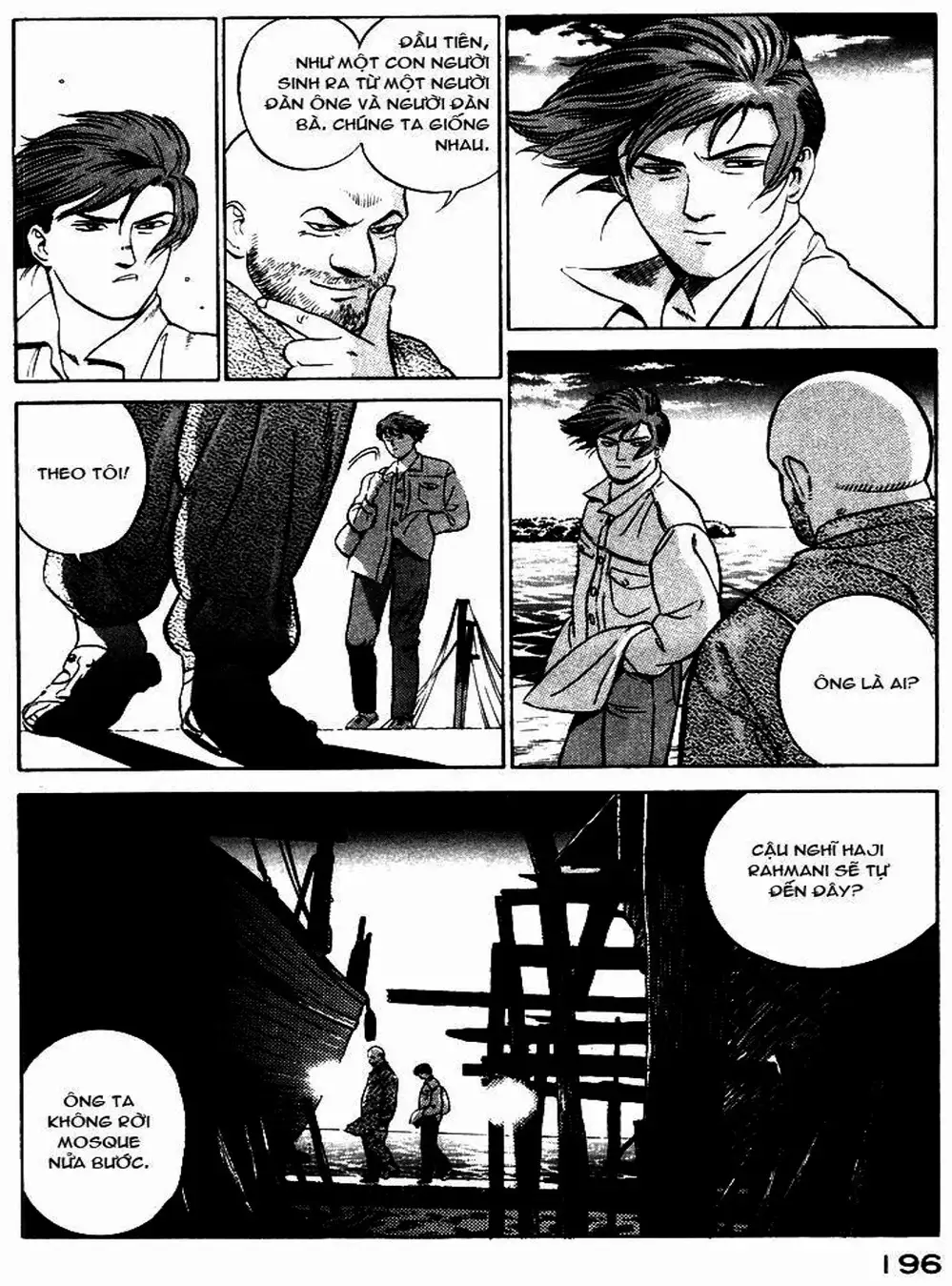 Chapter 10 - Image 20