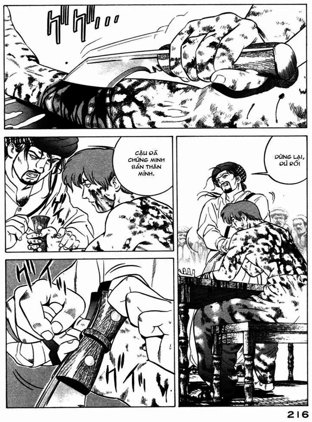 Chapter 23 - Image 16