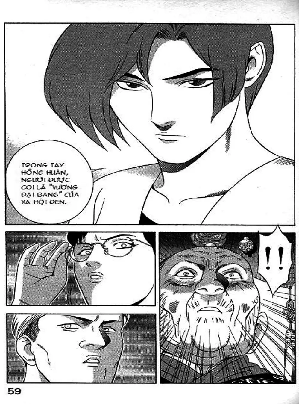 Chapter 71 - Image 3