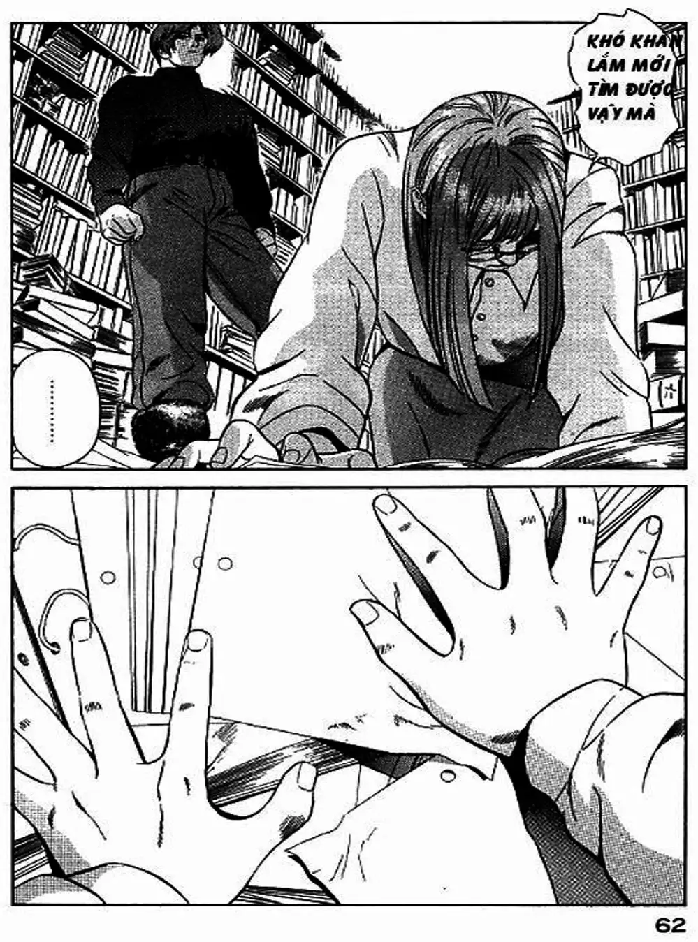 Chapter 48 - Image 9