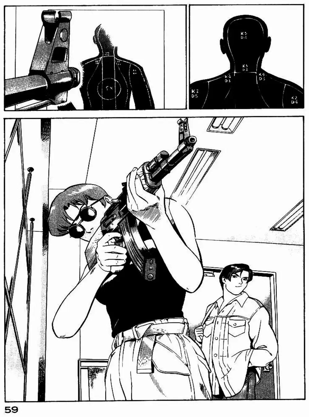 Chapter 4 - Image 1