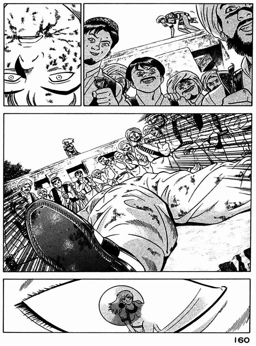 Chapter 20 - Image 20