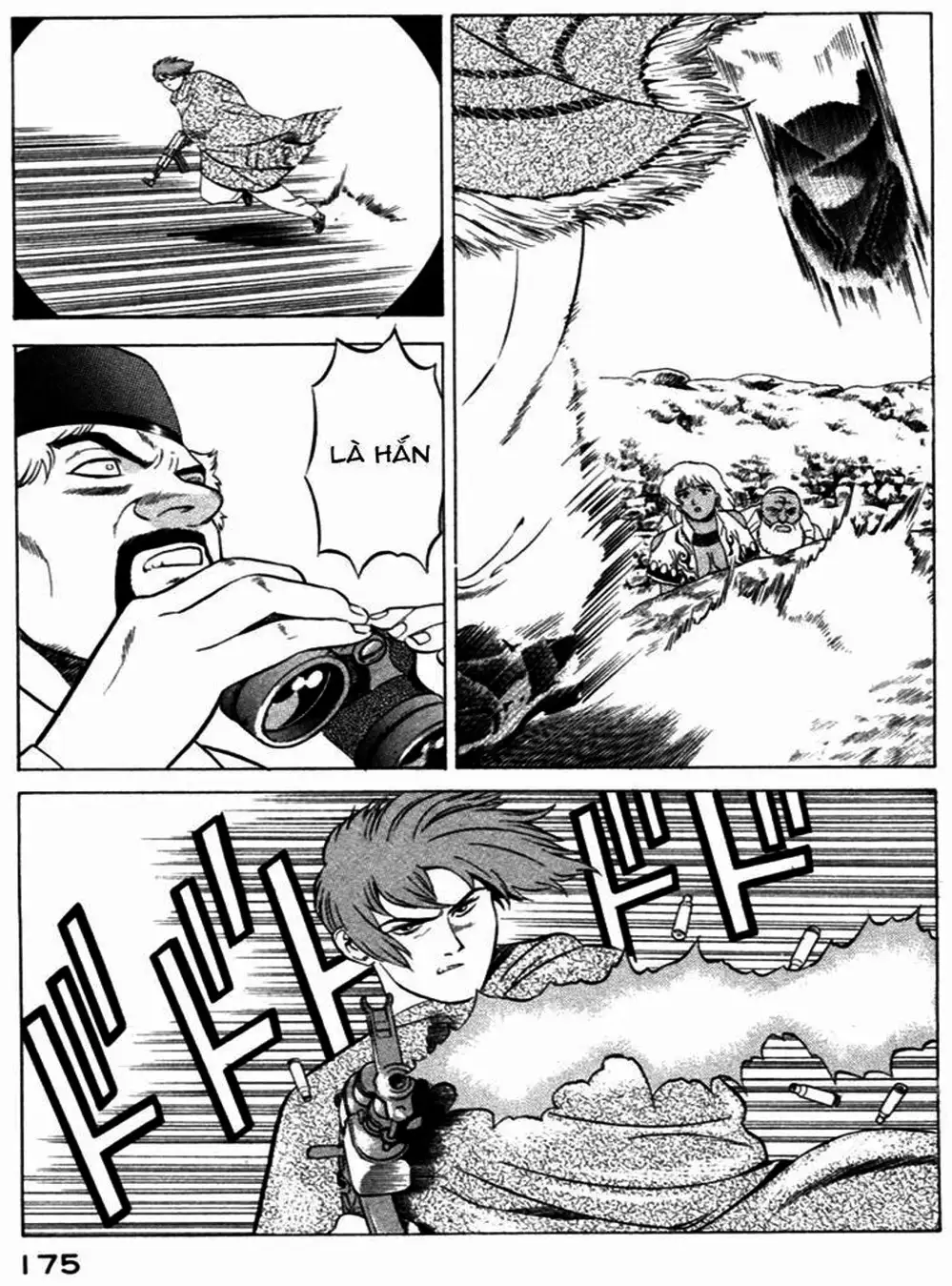 Chapter 33 - Image 7