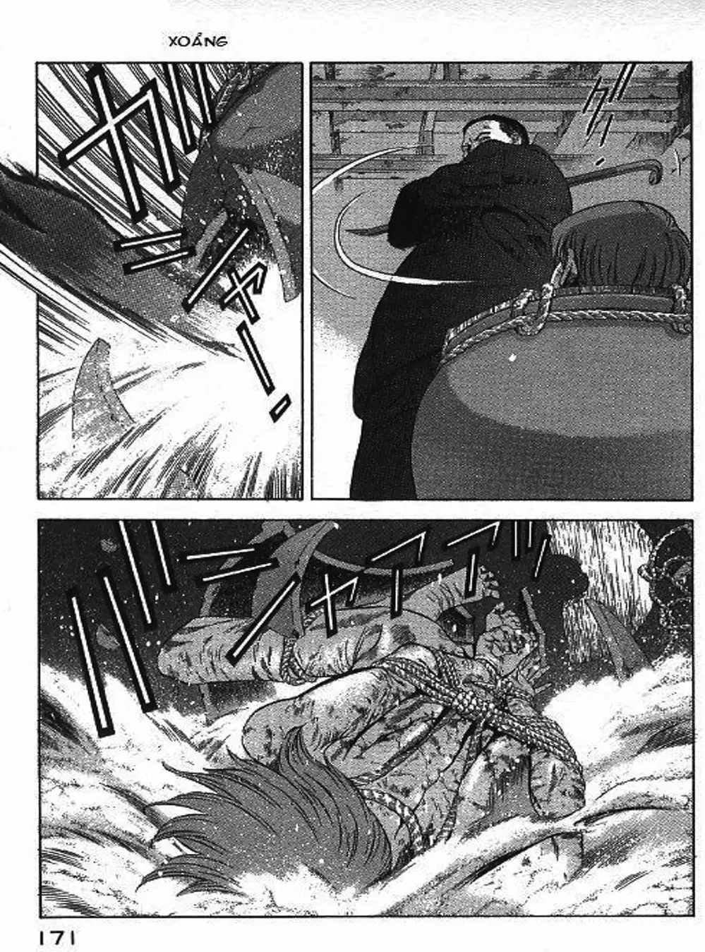 Chapter 76 - Image 15