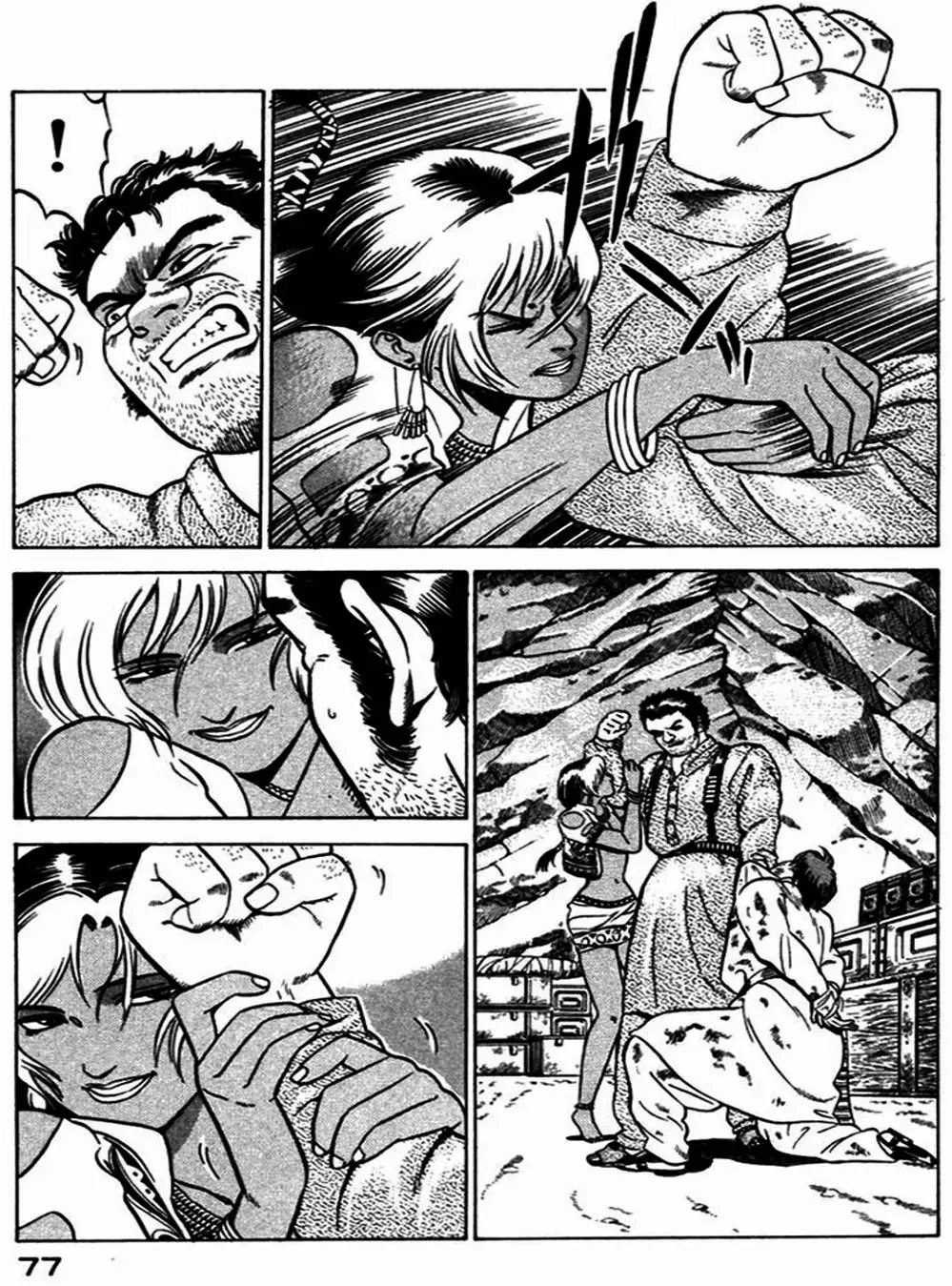 Chapter 16 - Image 17