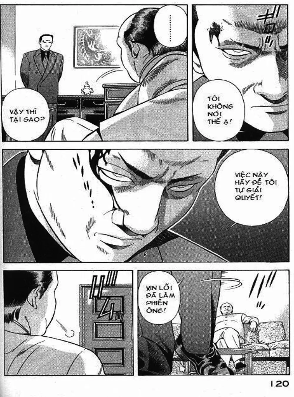 Chapter 74 - Image 4