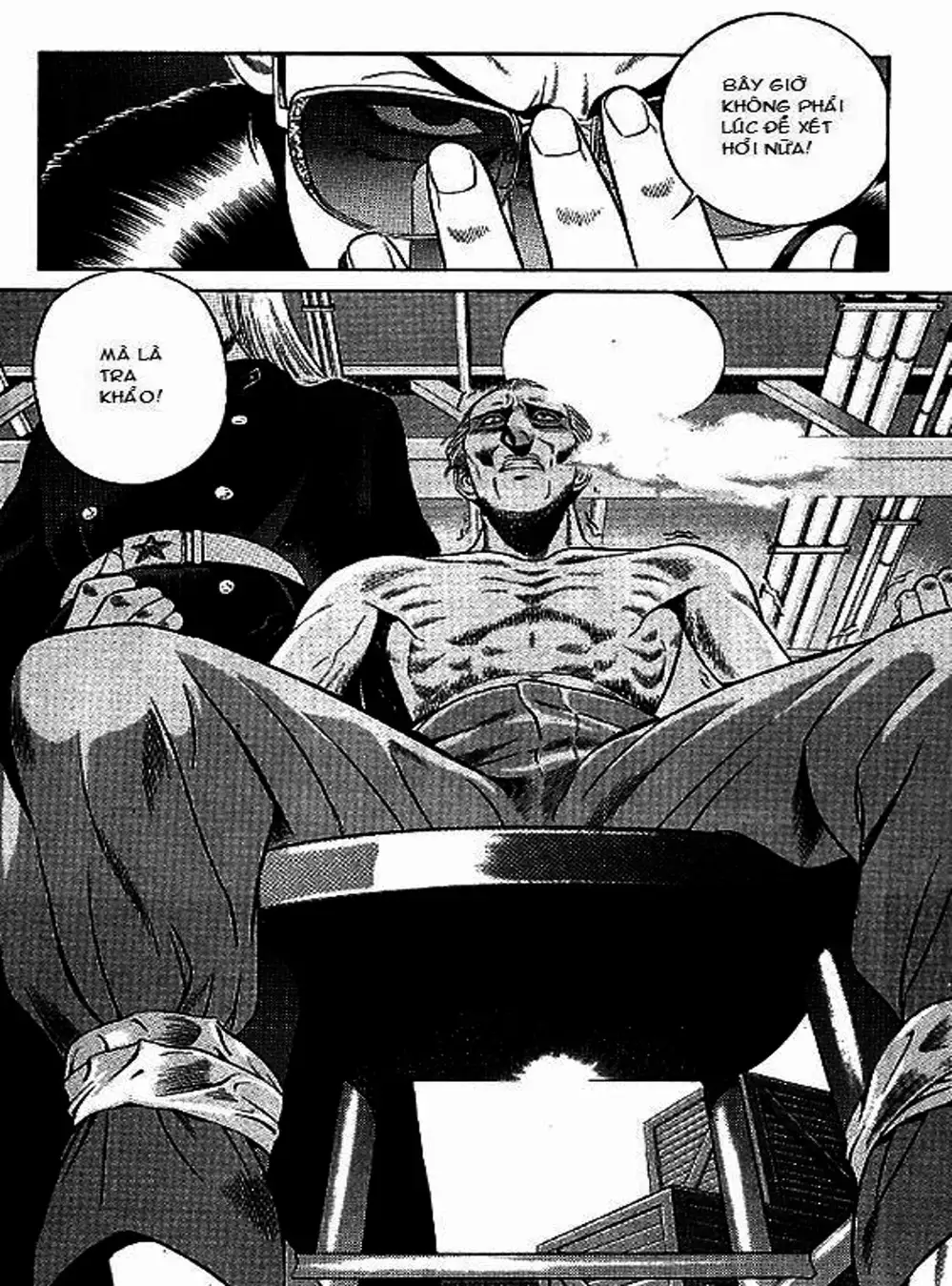 Chapter 56 - Image 13