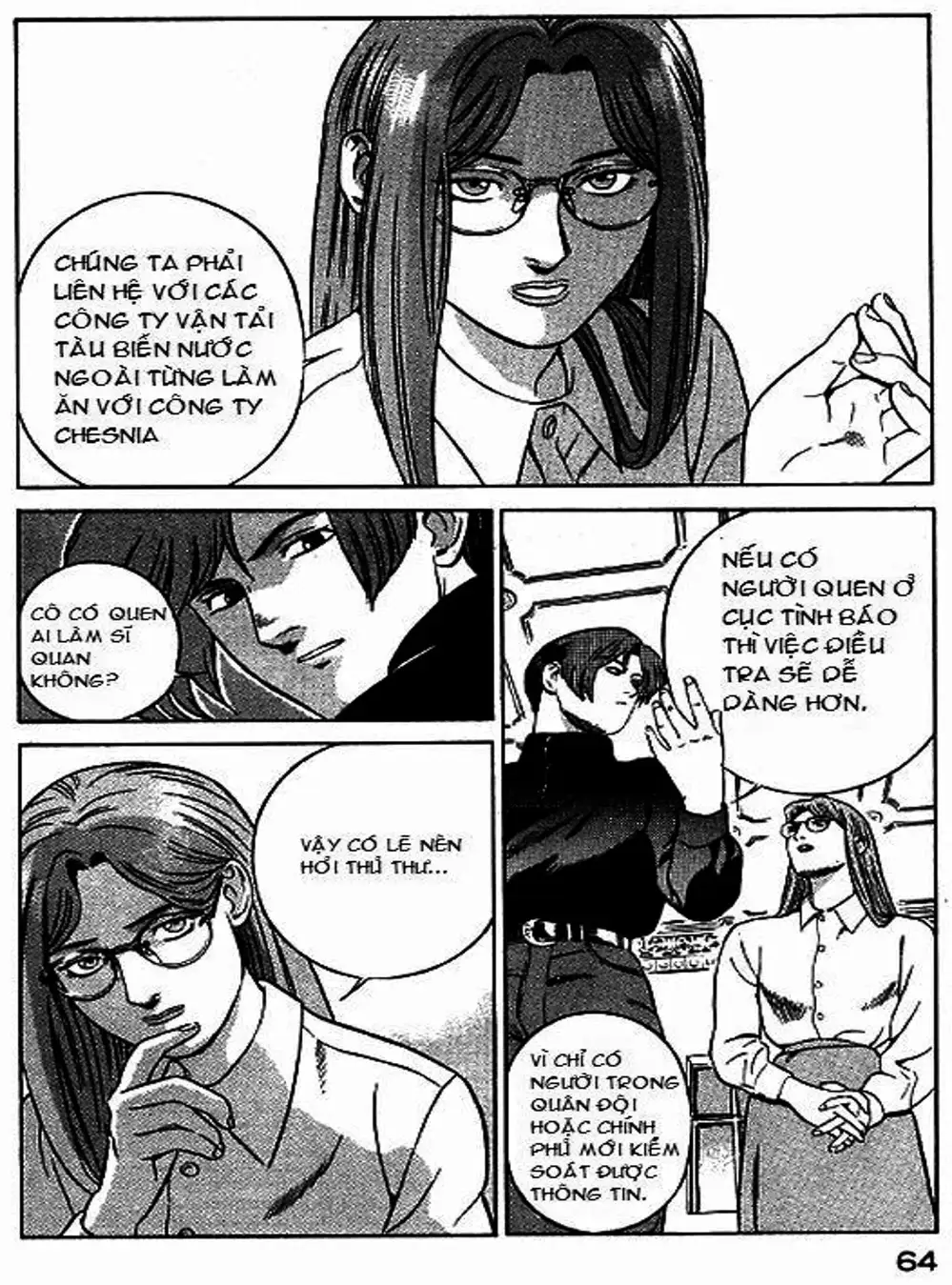 Chapter 48 - Image 11