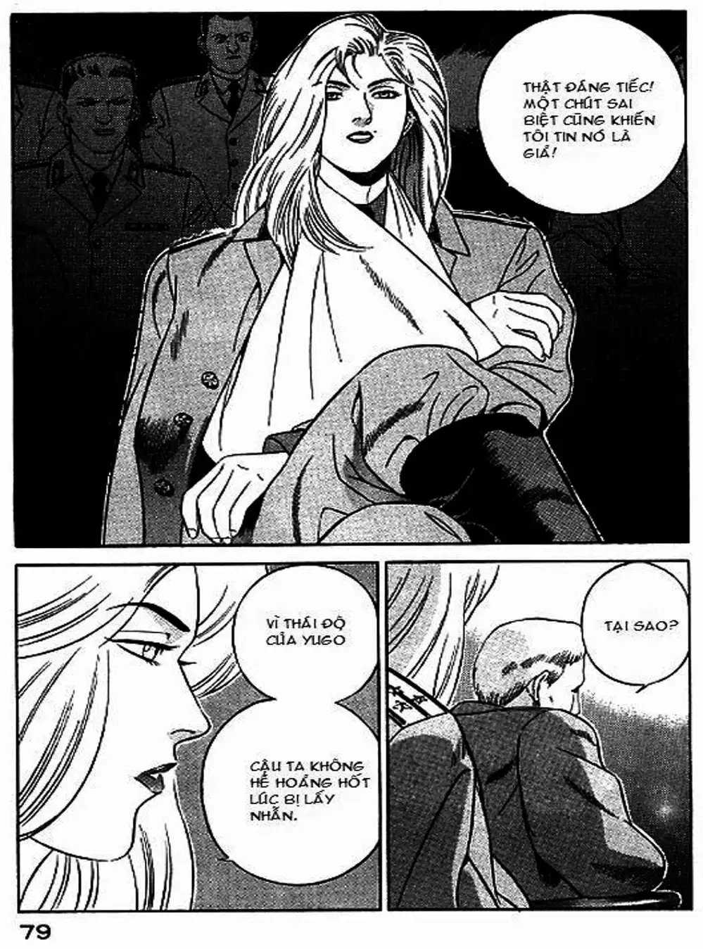 Chapter 49 - Image 6