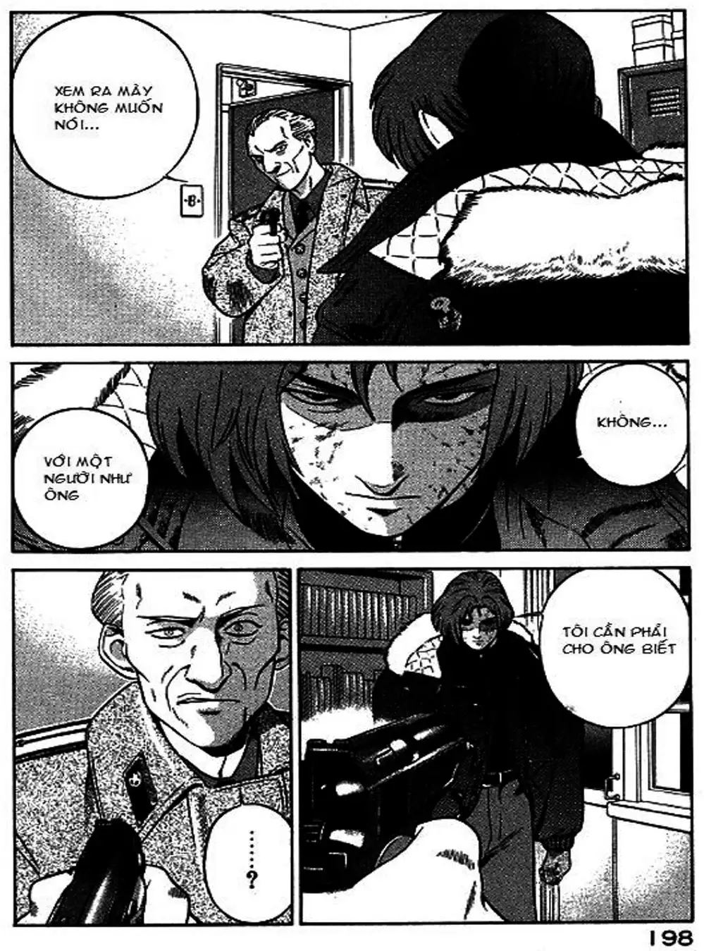 Chapter 55 - Image 6