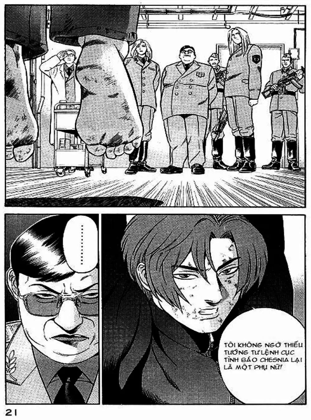 Chapter 57 - Image 10