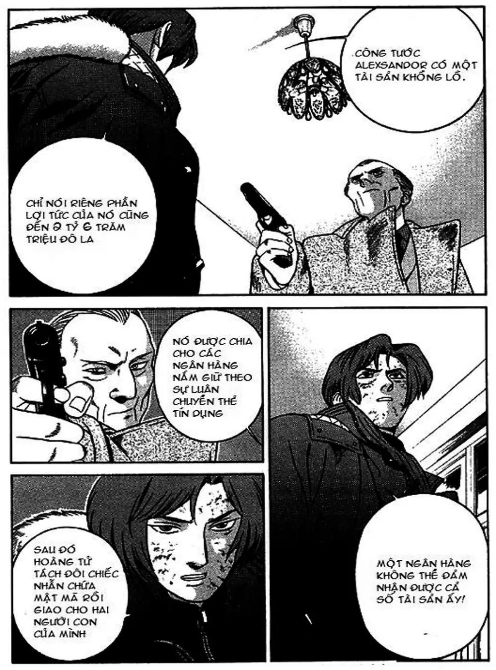 Chapter 55 - Image 7