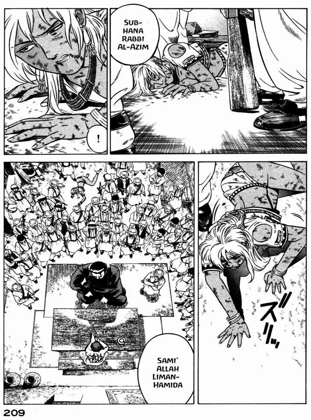 Chapter 23 - Image 9