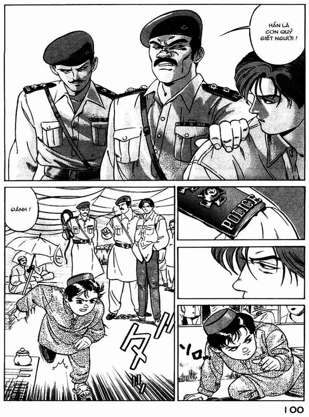 Chapter 6 - Image 4